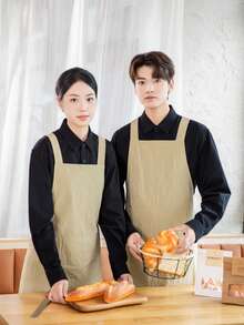 Cross-Back Style Kitchen Cooking Apron, Unisex, With Pockets, Wide Strap, Side Slits For Flexible Movement, Fashionable, Suitable For Baking, Painting, Gardening And Cleaning (Apricot)