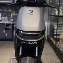 2pcs ACCUAIR Pneumatic Shock Absorber Stickers, Suitable For Motorcycle Fork Tubes - Waterproof Helmet Coating, Modified Accessory Stickers, PVC Material - A - View 4