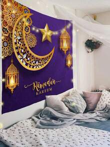 1pc Eid Mubarak Pattern Printed Tapestry, Large Size Decorative Hanging Cloth, Home Decor, Holiday Gift, Party Decoration, Live Streaming Background, Suitable For Living Room And Hotel, With Installation Bag (Accessories Included) - Multicolor - View 8