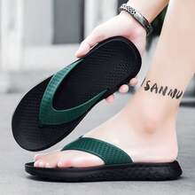 Men's Summer Casual Flip Flops, Thong Sandals For Beach, Travel, Daily Wear, PVC & Fiber Material, Flat Bottom - Green - View 6