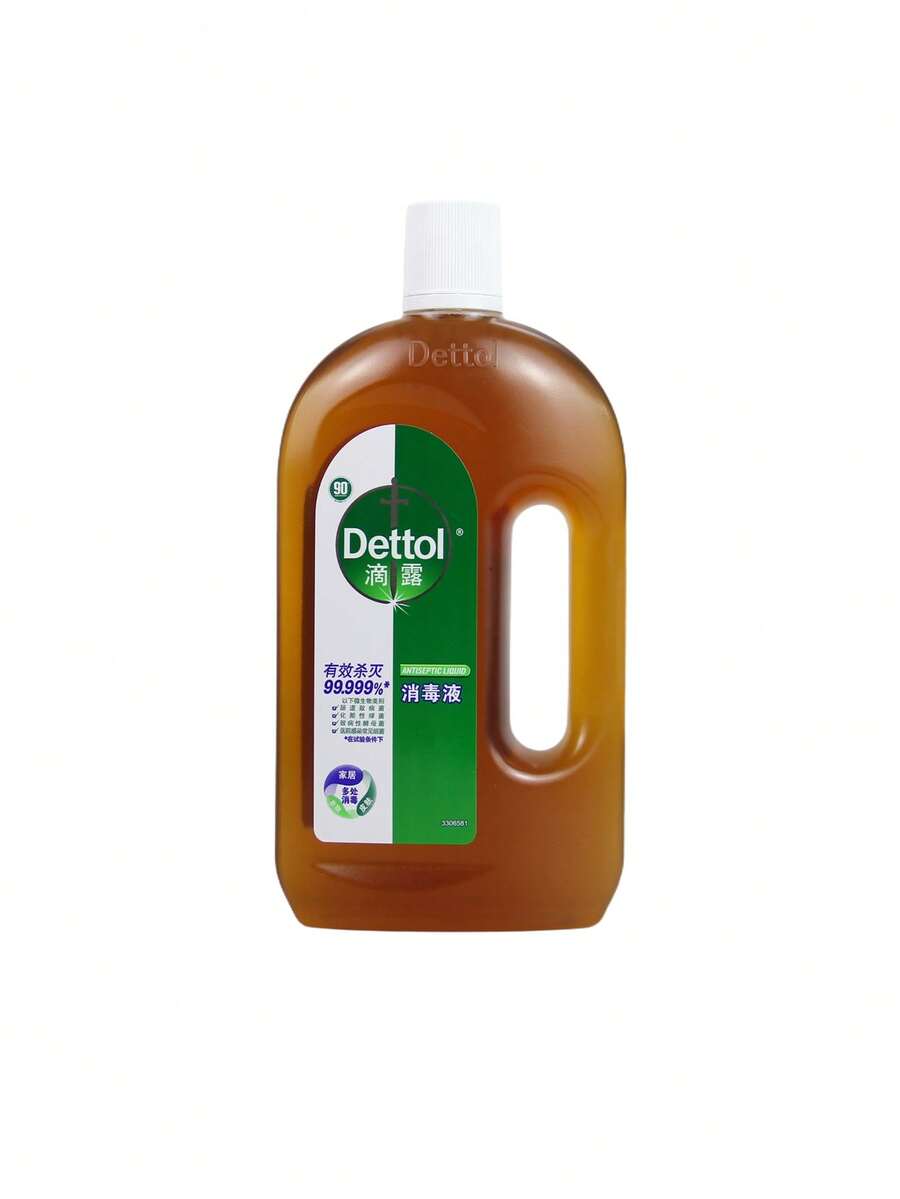 Dettol 滴露消毒洗手液 - 750毫升 - 查看 1