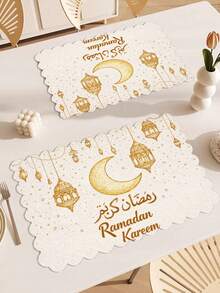 斋月波浪边餐垫套装（1/4/6件装）| 12*18英寸月光图案，亚麻材质，适用于厨房、餐桌、餐厅、生日派对和宴会装饰，可机洗和手洗，便携，四季皆宜 - 彩色 - 查看 1