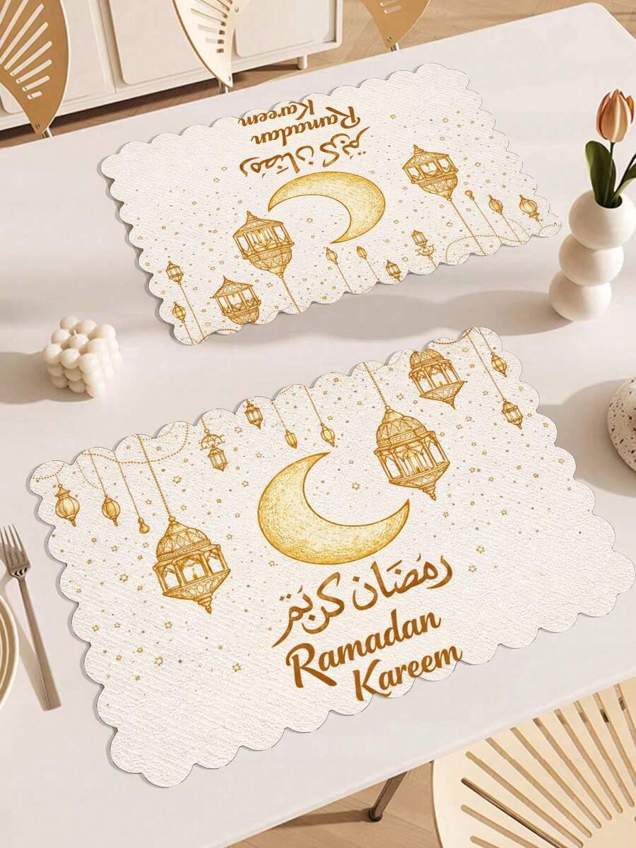 斋月波浪边餐垫套装（1/4/6件装）| 12*18英寸月光图案，亚麻材质，适用于厨房、餐桌、餐厅、生日派对和宴会装饰，可机洗和手洗，便携，四季皆宜 - 彩色 - 查看 1