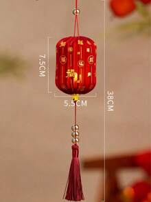 5个高38厘米的红色中式布艺灯笼，金色文字，无需用电，适合新年装饰、家居装饰、花园装饰和婚礼装饰。新年快乐！ - 彩色 - 查看 4