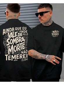 Men's T-Shirt God Verse Valley Of The Shadow Of Death Bible Psalms 23:4 Shirt 100% Cotton Unisex Blouse - 黑色 - 查看 1