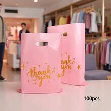 50个粉色“谢谢”礼品袋，婚礼生日派对礼品包装袋，感谢包装袋 - 100pcs - 查看 17
