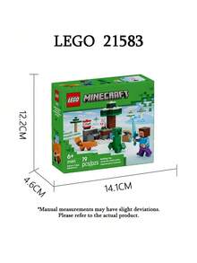 LEGO 我的世界积木 21583 史蒂夫的泰加林冒险拼搭玩具 - 新年礼物 - 彩色 - 查看 7