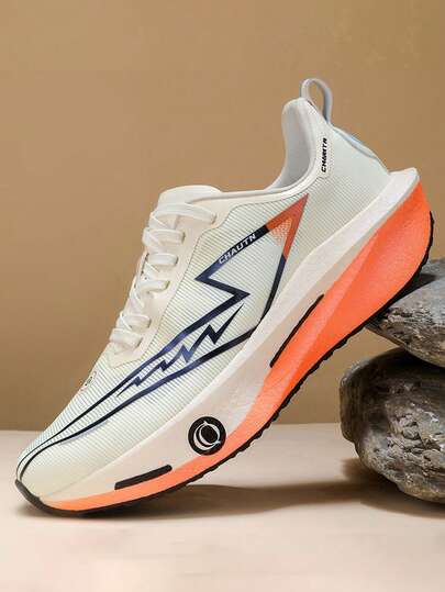 New Men's Basketball Shoes, Indoor Basketball Shoes, Outdoor Sports Shoes, Sports Shoes, Competitive Sports Shoes, Suitable For Indoor And Outdoor Basketball Courts, Competitive Sports (Uneven Handpainted Soles, Asymmetrical Colors)