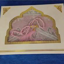 1 Bộ thảm cầu nguyện Ramadan, thảm cầu nguyện Hồi giáo Thổ Nhĩ Kỳ chống trượt, có thể gấp gọn, dùng tại nhà và trong các hoạt động Hajj, phù hợp cho cả trong nhà và ngoài trời, quà tặng Ramadan. - Nhiều màu - Xem 8