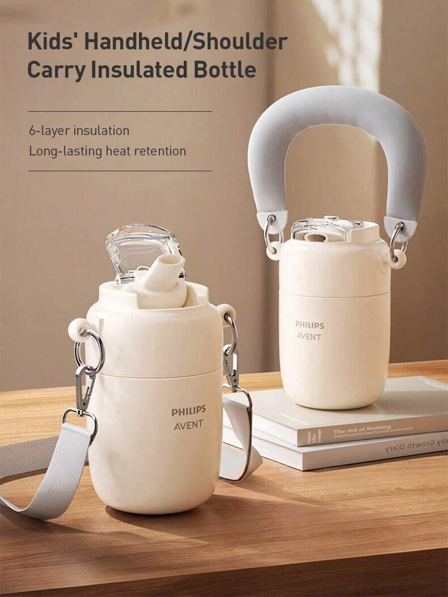 Philips Avent 儿童水壶，316不锈钢保温杯，吸管杯，适合1-3岁幼儿，六层保温，360度防漏，带可调节肩带，保温保冷 - 彩色 - 查看 1