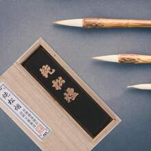 Tira De Tinta De Caligrafa China Tradicional De 4.64X1.57X0.98 Pulgadas Para Escritura Oriental Y Pintura Con Decoracin De Escritorio - como se muestra en la figura - Ver 4