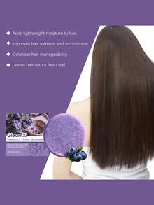 1盒60克蓝莓花园洗发皂，温和去屑，滋养头皮，有效防止头发打结，每日温和清洁头皮，令秀发亮泽健康。 - 藍莓田園洗髮精 - 查看 11