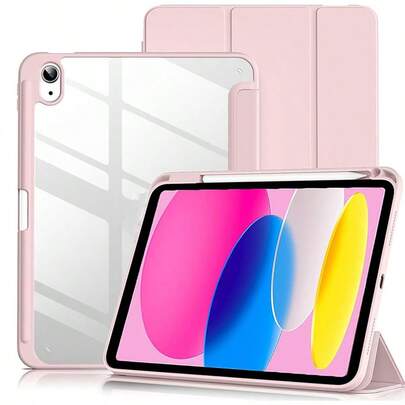 适用于 iPad (A16) 第 11 代 11 英寸（2025 年款）和 iPad 第 10 代 10.9 英寸（2022 年款）的保护套，带 Apple Pencil 收纳槽，超薄保护壳，透明后盖，支持自动唤醒/睡眠功能，粉色