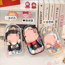 1个手提/收纳袋，适用于毛绒玩具、PVC化妆包、透明大容量收纳袋，可存放充电器、数据线、耳机、圣诞节用品、圣诞礼物包装袋（不含玩具） - 彩色 - 查看 3