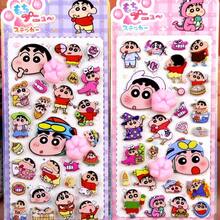 1pc Crayon Shin-Chan Cat Paw Sticker, Zipper Pull Sticker, Random Design, Handmade Decoration, Cute 3D DIY Sticker For Notebook, Phone, Gift For Friends, Students, Girls, Toys. Note: Some Designs May Have Color Variations, Shipped Randomly. - Multicolor - View 2