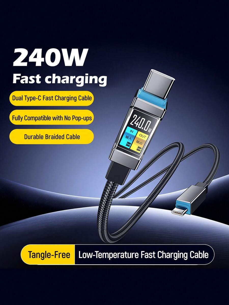 240W USB C To Type C Charging Fast Cable, USB-C Charging Cable,Lightning Charging Cable, Multi-Functional USB C Cable Compatible With Iphone 17/16/15 Pro Max Pro, IPad, Notebook Computer,Compatible With Huawei,Compatible With Samsung,Tablets, Moto G, Pixel And More USB-C Devices,Universal Efficient Charging Adapter,Power Delivery High-Speed Charging Compatible With IPhone 17, 17 Pro Max, 16, 16 Plus, 16 Pro, 16 Pro Max,Compatible With Redmi, Compatible With OnePlus Charger Travel Fast Charging - Multicolor - View 1