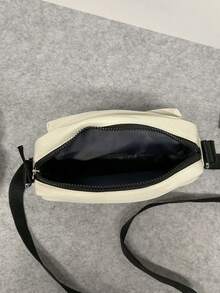 极简方形包，纯黑色，可调节肩带 - 白色 - 查看 2