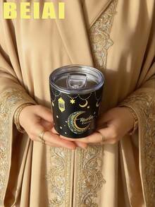 1pc 1500ml Ramadan Blessing, Double Layer Stainless Steel Vacuum Flask, Bottle, Coffee Pot, Tea Pot, Water Pot, Cup, Coffee Cup, Tea Cup, Thermal Insulated Tumbler, 304 Stainless Steel Material, Suitable For Office, Home, Outdoor, Restaurant, Gathering, Holiday Gift, Birthday Gift, Mother's Day Gift, Valentine's Day Gift - Multicolor - View 8