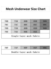 WINGSLOVE 性感透视网纱钢圈文胸，配有可调节交叉后背带 - 无衬垫、轻盈透气，附赠乳贴 - 杏色 - 查看 8