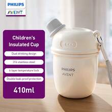 Philips Avent 316 Stainless Steel Straw Cup, Leak Proof Vacuum Sippy Cups For Toddlers, 14Oz - Multicolor - View 12
