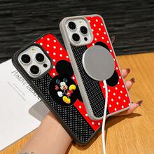 Disney Patterned Phone Case. Mickey Mouse, Stitch, Donald Duck, Minnie Mouse, Goofy, Pluto, And Daisy Duck Pattern. Magnetic Phone Case.  Compatible With IPhone 17, 16, 15, 14, 13, 12 Pro Models And Galaxy, Offering Shockproof Protection. A Special Gift For Family, Friends, Birthdays, Holidays, And Special Occasions. A Stylish And Fun Accessory To Brighten Up Your Device With What And What Flair. - 黑色 - 查看 5