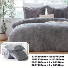 Comforter Sets - 淺灰色 - 查看 5