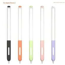 Silicone Case Compatible With Apple Pencil 2nd Generaion Cover Translucent Design Compatible With Magnetic Charging And Double Tap (Apple Pencil 2nd Generation) - Multicolor - View 3