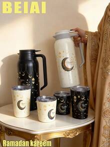 1pc 1500ml Ramadan Blessing, Double Layer Stainless Steel Vacuum Flask, Bottle, Coffee Pot, Tea Pot, Water Pot, Cup, Coffee Cup, Tea Cup, Thermal Insulated Tumbler, 304 Stainless Steel Material, Suitable For Office, Home, Outdoor, Restaurant, Gathering, Holiday Gift, Birthday Gift, Mother's Day Gift, Valentine's Day Gift - Multicolor - View 1