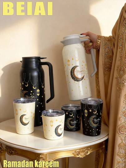 1pc 1500ml Ramadan Blessing, Double Layer Stainless Steel Vacuum Flask, Bottle, Coffee Pot, Tea Pot, Water Pot, Cup, Coffee Cup, Tea Cup, Thermal Insulated Tumbler, 304 Stainless Steel Material, Suitable For Office, Home, Outdoor, Restaurant, Gathering, Holiday Gift, Birthday Gift, Mother's Day Gift, Valentine's Day Gift