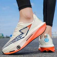 新款男士篮球鞋，室内篮球鞋，室外运动鞋，运动鞋，竞技运动鞋，适合室内外篮球场，竞技运动（不规则手绘鞋底，不对称配色） - 微晶白8277 - 查看 3