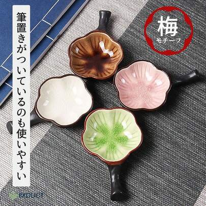 硯墨池コンパクトミニサークルの散りばめブラシホルダー、ミニブラシホルダー、水彩画、書道、ポータブル書道、書道、書道（ライトブルー）