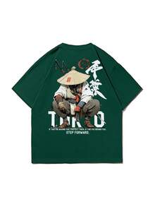 Men's Fashionable Minimalist Figure Print Short Sleeve T-Shirt | Basic Street Style Casual Top - Dark Green - View 4