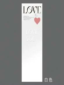 20pcs/Pack LOVE Transparent Flower Bouquet Gift Bags, Colorful Flower Packaging Bags, Single Rose Packaging Bags, Mother's Day Gifts, 520 Bouquet Bags. Suitable For Single Rose, Valentine's Day Gift Bags. - White - 20pcs - View 8