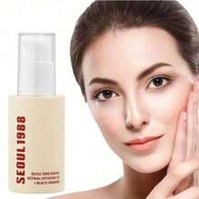 1988 Retinal Serum: Retinol Serum For Face Anti Aging Wrinkle Care - 2% Retinal Liposome Black Ginseng Niacinamide Bakuchiol Vitamin C & 3 Peptides - Skincare Fragrance Free - Multicolor - 查看 2