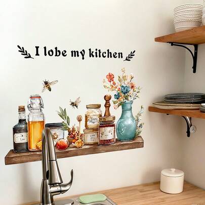 1/3pcs Of Watercolor-Style Kitchen Storage Rack Wall Stickers, Removable Vinyl Decals With Food Jar And Utensil Patterns And Text, Suitable For Home Kitchen Decor Wall Art. Self-Adhesive Wallpaper.