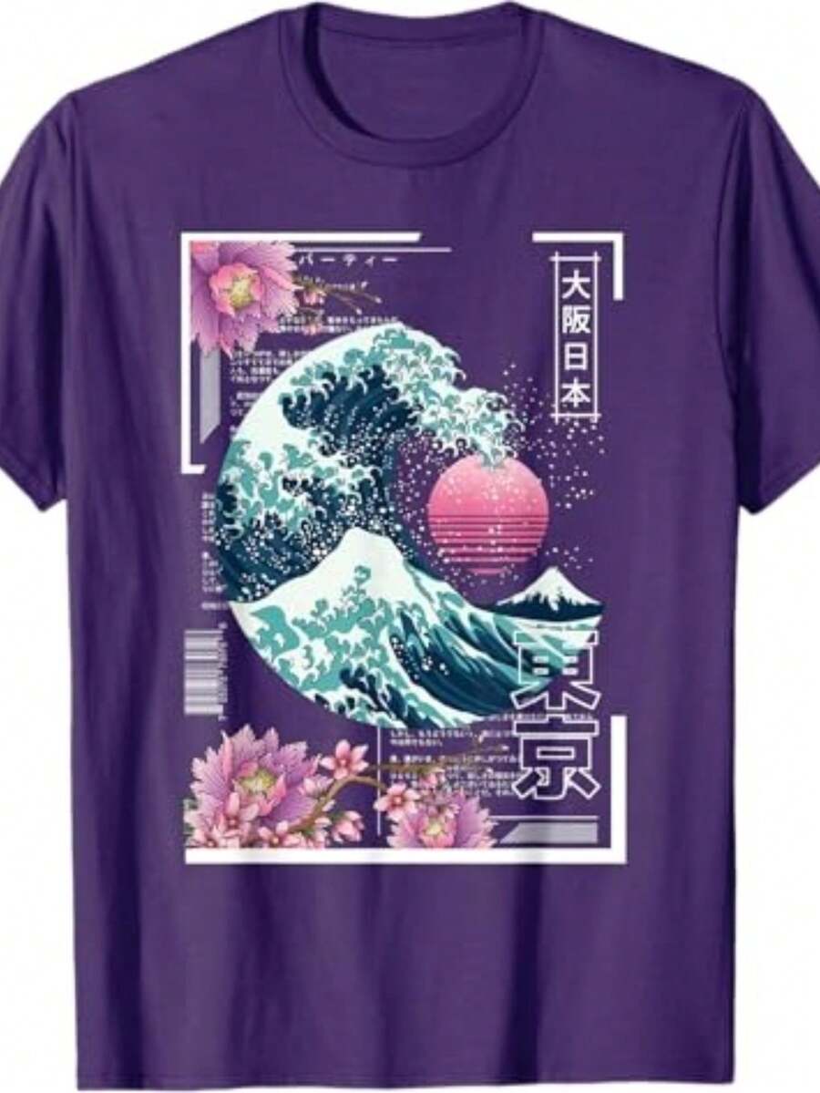 Unisex T-Shirt, Printed Style, Men's And Women's, Large Wave With Cherry Blossoms, Retro Style Shirt, 100% Cotton, Promotion, Free Fast Shipping - Màu tím - Xem 1