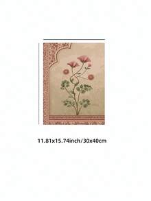 1幅无框开斋节植物花卉墙画，粉色花朵绿叶点缀米色背景 | 伊斯兰节日装饰画，适用于客厅、卧室、宿舍、房间装饰，复古墙画，独特礼物 - 彩色 - 查看 12