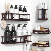 Towel Racks - [Brown] - View 1