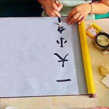 Flylin - Pao de caligrafa china reutilizable, herramienta de prctica de caligrafa mgica, papel de pintura de agua diez mil veces para escribir en casa y escuela (gris)