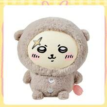 Miniso 千川系列 Rakko 毛绒娃娃，短毛绒材质，灰色睡衣坐姿 + 星星腮红细节，适合家居装饰/抱枕，可爱毛绒娃娃（1 个） - 灰色 - 查看 7