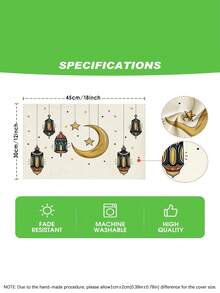 4/6pcs Ramadan, Ramadan Kareem, Ramadan Mubarak, Eid Mubarak, Eid Al Fitr Placemats, Heat Insulation Pads, Washable And Dirt-Resistant Placemats, Suitable For Home, Restaurant, Dining Table Decor, Room Decor, Home Decor, Islamic Holiday Decorations, Muslim Holiday Decorations