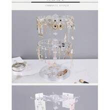 旋转耳环收纳架 女士耳环展示架 串珠手链耳环挂项链首饰盒，用于送给爱人、送给妻子。 - 彩色 - 查看 9