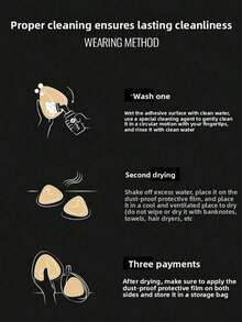1 Pair Women Double Sided Sticky Bra Inserts Reusable Push Up Lift Self-Adhesive Pads Strapless, Bikini, Swimsuit, And Sports Bras |   10 Pieces Of Breast Stickers | 5NSS - 杏色 - 查看 8