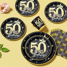50th Birthday Black & Gold Crown Disposable Plates, Napkins, Cups - 25 Guest Party Supplies Set, Suitable For Birthday, Wedding, Theme Party, Family Picnic - Multicolor - View 4