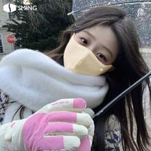 1pc Spring & Autumn Warm Polyester Fiber Face Mask, Fashionable & Versatile For Women, Soft & Windproof Double-Sided Wear, Unisex Outdoor Sports Cycling Mask, Suitable For Holidays And Gifts - Multicolor - View 7