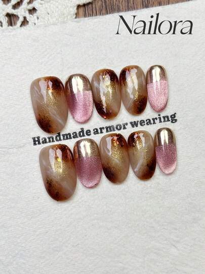 10pcs Handmade Nails Oval Nails Acrylic Press On Nails Short, Minimalism Pink Brown Gradient Nails, Flashy Glossy Cateye, Glitter Powder Irregular Gold Foil, Chrome Nail Powder Mirror Nail Art, Simple Elegant Luxury Winter Nails, Minimalist Aesthetic Fall Press On Nail, Versatile Nails DIY False Nail Art Party Daily & Dating Suitable Use In Work Setting Reusable, For Women & Girls As Gift Nail Supplies
