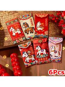 6PCS Creative 3D Hongbag Horse New Year Red Envelope Chinese Traditional Lucky Money Pouch 2026 New Year Gifts Money Pouch - Multicolor - View 14