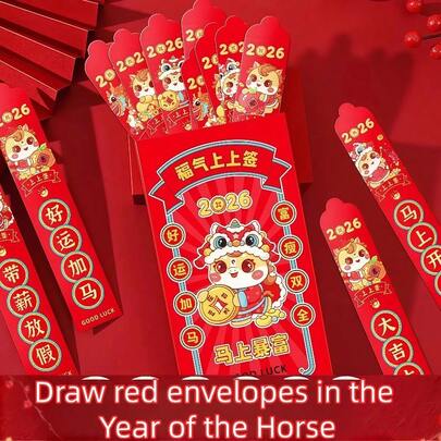12pcs/Box Chinese Zodiac Ox Year Creative Lottery Red Envelopes, Long Rectangular Blessing Envelopes For Home, Party, Blind Box Surprise, Unique Personalized Gifts For Chinese New Year Celebration