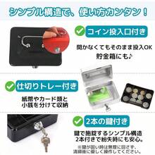 Plush Coin Purses - ホワイト - View 4