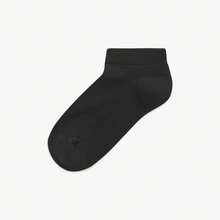 Clarks Train 4-6.5 - Black - View 2